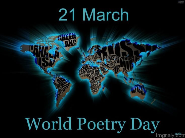 21-March-World-Poetry-Day-World